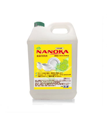 Can nước rửa chén bát Nanoka 10L hương chanh sạch dầu mỡ