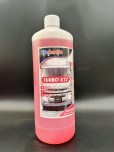 Ekokemika - Dung dịch rửa xe không chạm cho xe tải và xe khách Turbo X12 - 1L