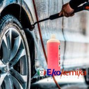 Ekokemika - Dung dịch rửa xe không chạm cho xe tải và xe khách Turbo X12 - 1L